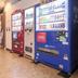 Winkel