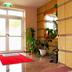 Andere