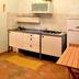 Keuken