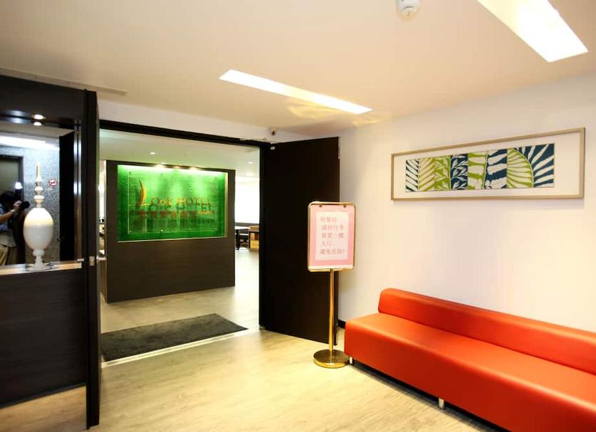 Lobby Foto's