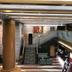 Trappen