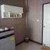 Andere