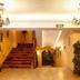 Trappen