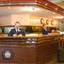 Receptie