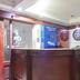 Receptie