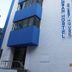 Gebouw