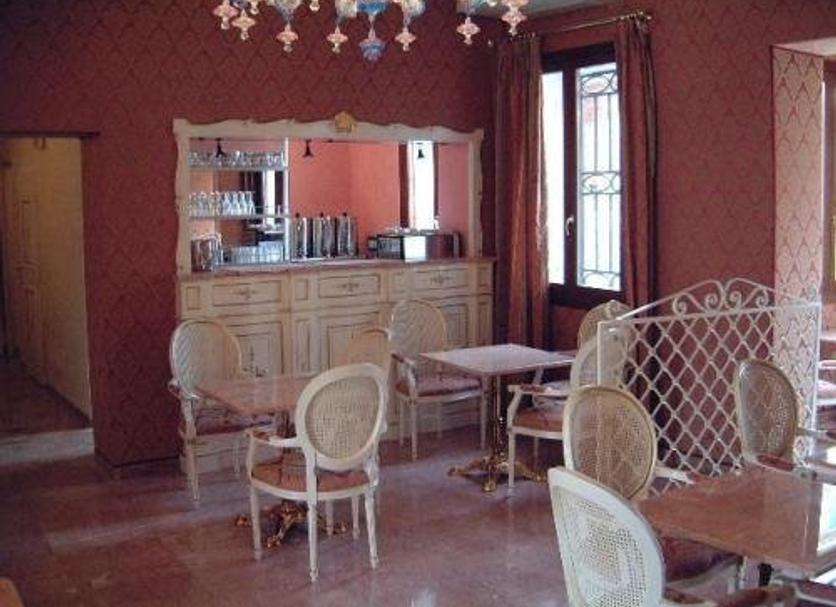 Bar Foto's