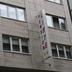 Gebouw
