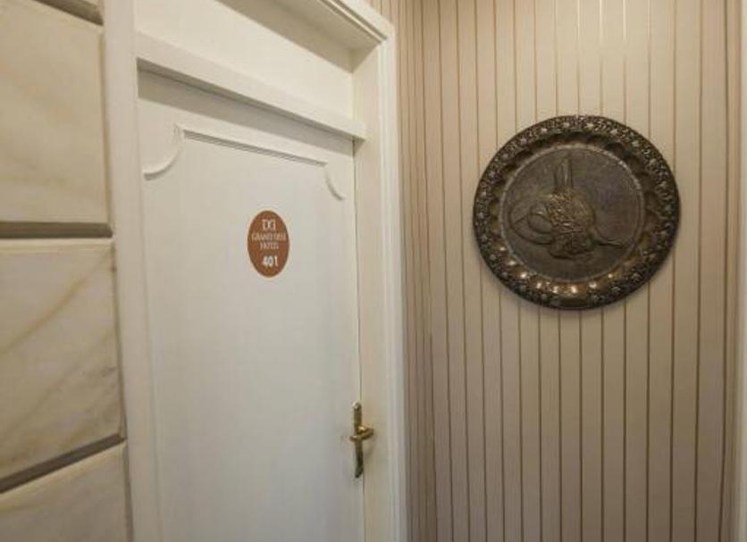Kamervoorziening Foto's