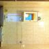 Andere