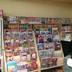 Winkel