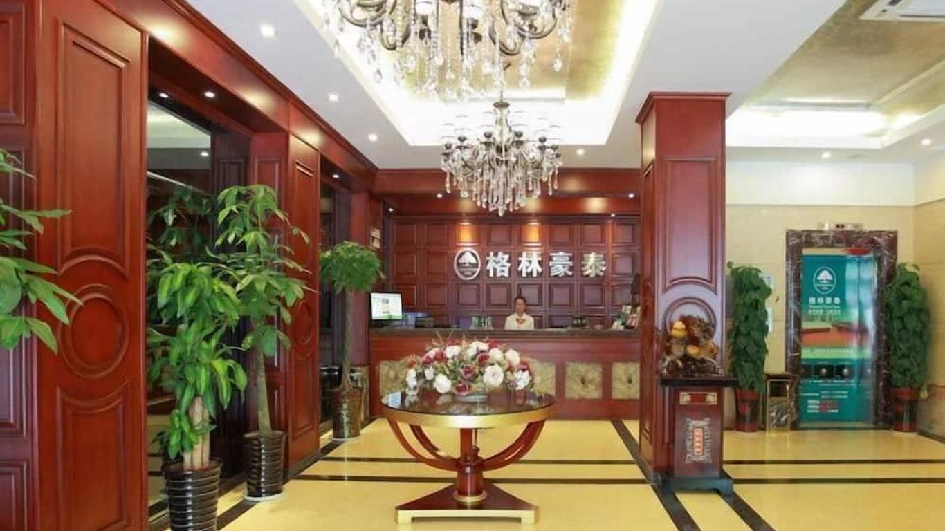 Greentree Inn Hefei Chenghuangmiao San Xiao Kou Subway Station Hotel