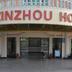 Gebouw