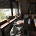 Andere