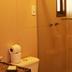 Andere