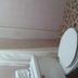 Andere