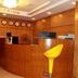 Receptie