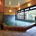 Andere