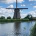 Andere