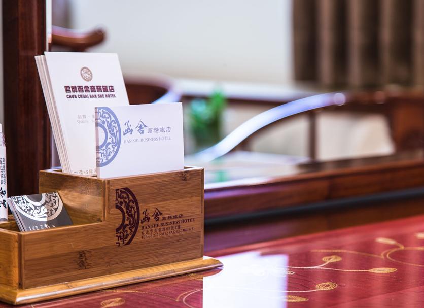 Kamervoorziening Foto's