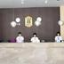 Receptie