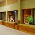 Receptie