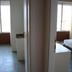 Andere
