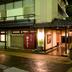 Gebouw