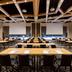 Vergaderzaal