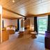 Andere