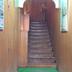 Trappen