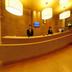 Receptie