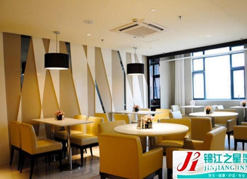 Restaurant Foto's