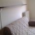 Andere