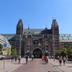 Andere