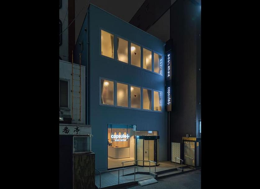 Gebouw Foto's