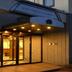 Gebouw