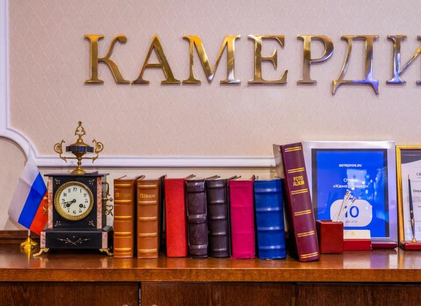 Kamervoorziening Foto's