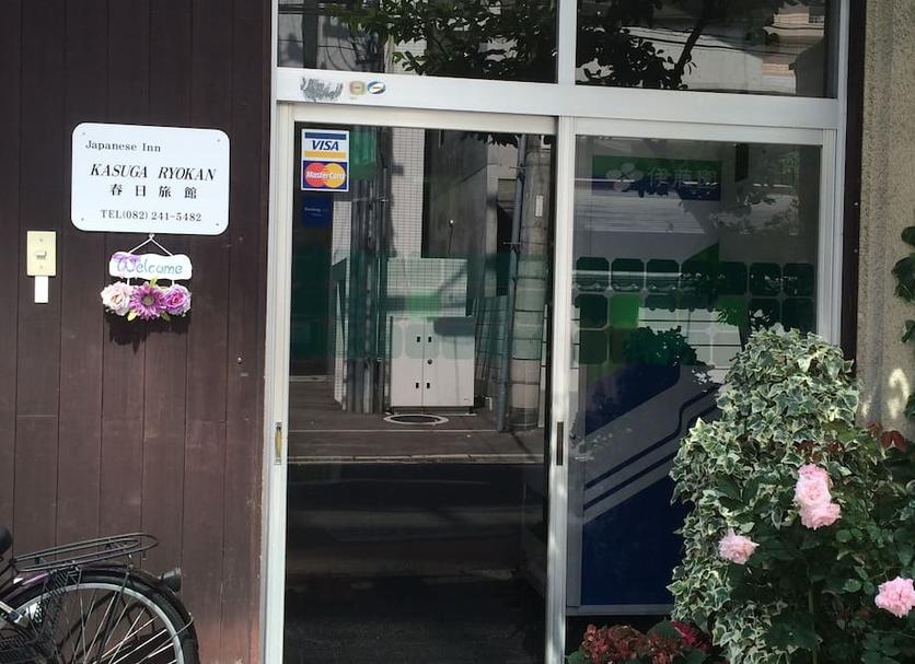 Buiten zicht Foto's