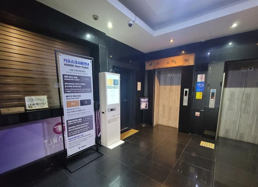 Lobby Foto's