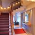 Trappen