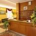 Receptie