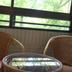 Andere