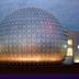Gebouw