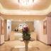 Receptie