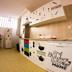 Keuken