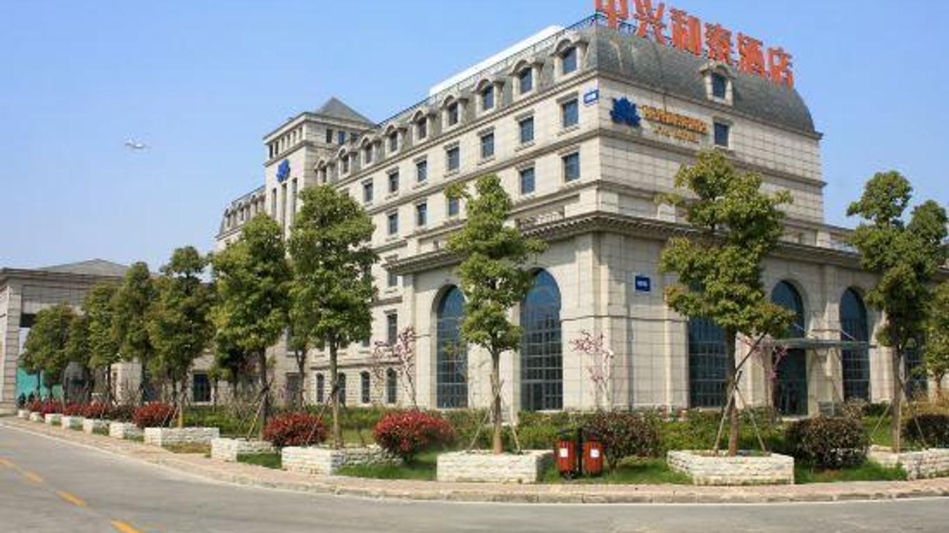 Zte Hotel Nanjing