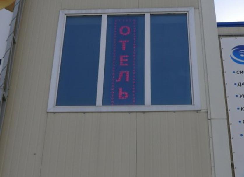 Gebouw Foto's