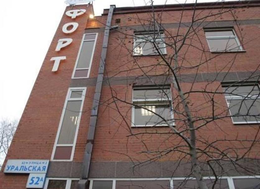 Gebouw Foto's