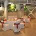 Feestzaal